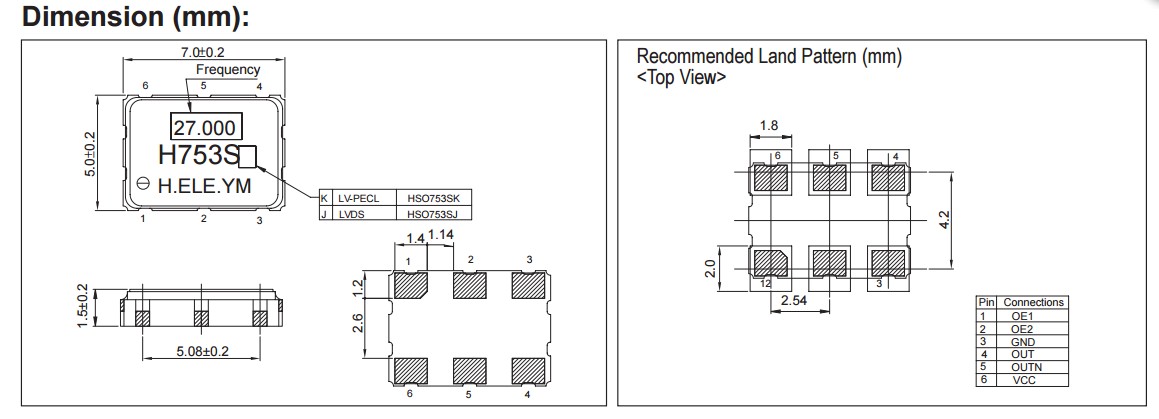 HSO751SJ晶振规格书