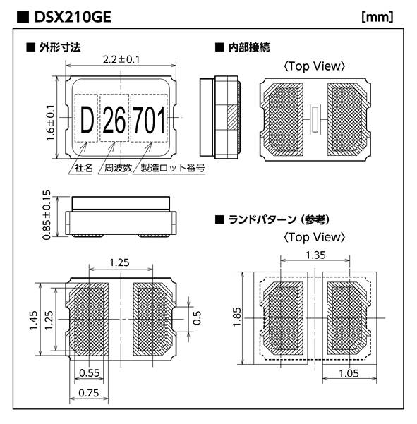 DSX210GE_dime_jp.jpg