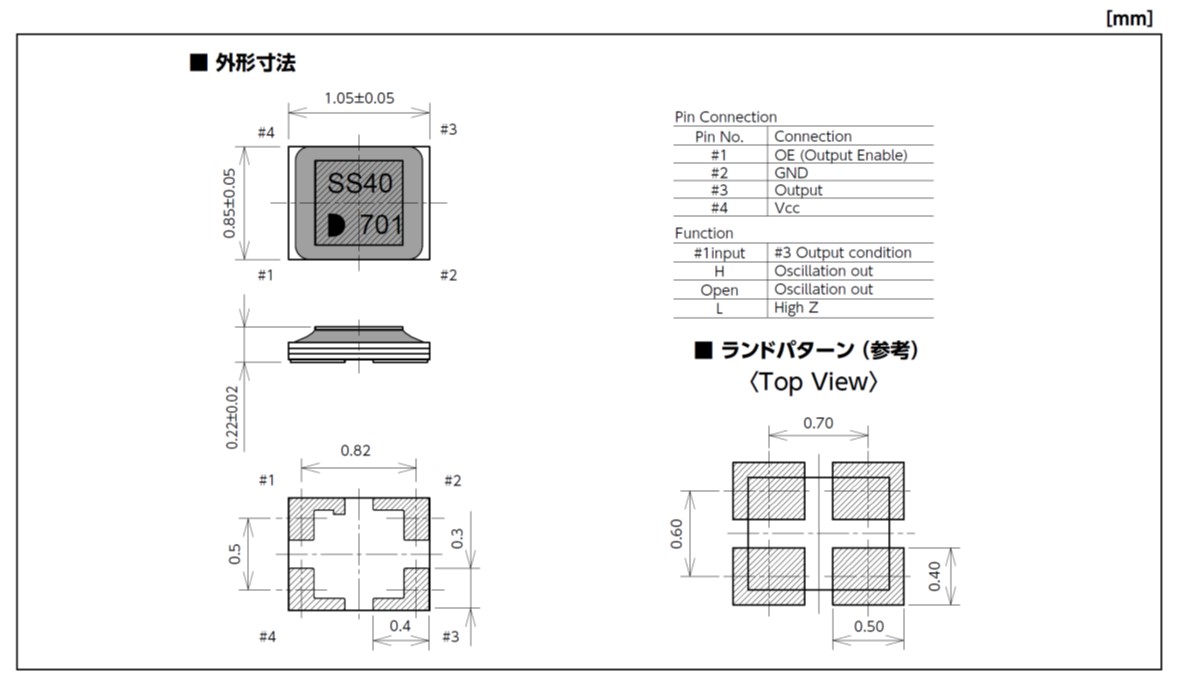 DS1008JS_dime_jp.jpg