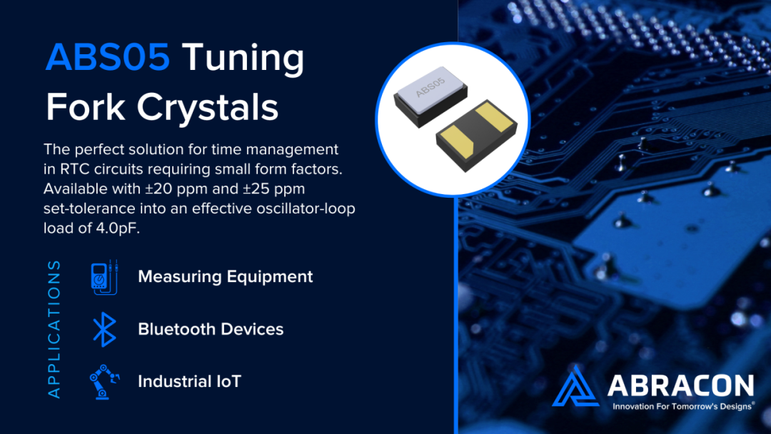 ABS05晶振引领时钟产业链的新趋势