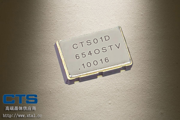 100MHz有源晶振,654C10003C2T,2.5V,50PPM,CTS晶振