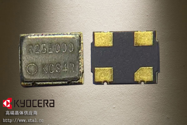 25MHz有源晶振 KC3225A25.0000C30E00 3.3V ±50ppm 3225封装 京瓷晶体振荡器