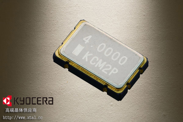 75MHz有源晶振 KC5032A75.0000C1GE00 5032封装 1.6V ~ 3.63V ±50ppm 京瓷晶振