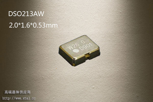 24MHz有源晶振,DSO213AW,2016晶振,KDS晶振,1XSG024000AW,3.3V,15PPM