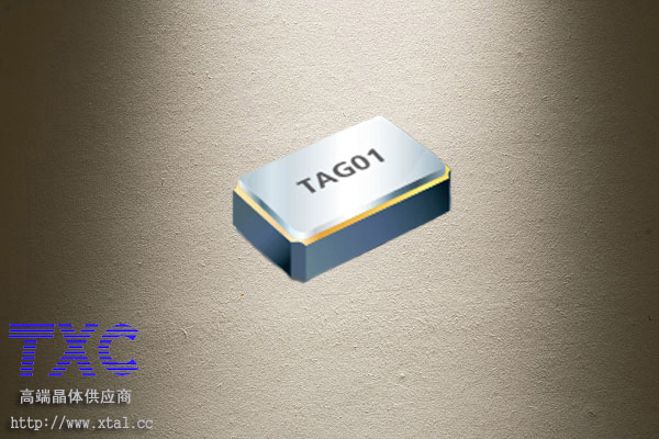 TXC晶振,9H0321000132.768KHz时钟晶振,1610晶振,12.5PF,20PPM