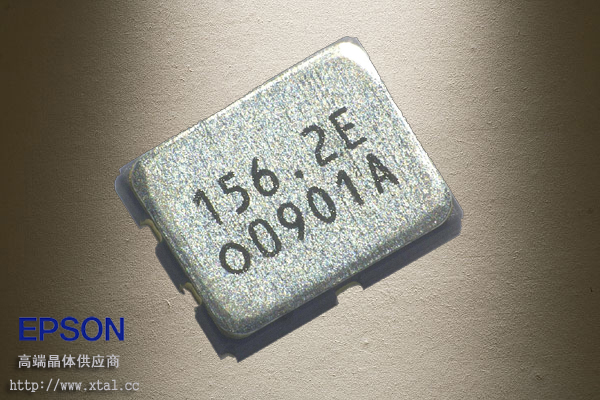 156.25MHz晶振,SG2520VGN 156.2500M-CJGPZA6,EPSON差分晶振,LVDS晶振,3.3V,50PPM